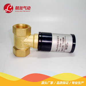 Válvula Solenoide Neumática Dragon Qi Movement Q22HD 15 20 25 de Acción Directa para Control de Flujo en Uso Industrial - Product Image 4