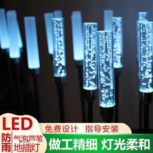 Lámpara Solar de Jardín Hongyixuan, Lámpara LED Impermeable para Jardín, Paisaje y Exteriores - Product Image 5