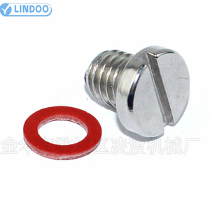 Yamaha Outboard Motor Gearbox Drain <b>Plug</b> With Washer 90430-08020 90340-08002 For Repair <b>Replacement</b> - Product Image 3