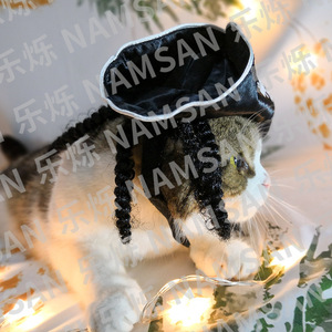Chapeau de pirate pour animaux de compagnie NAMSAN, pour chiens et chats, costume d'Halloween, chapeau en tissu réglable avec imprimé crâne et épées, accessoire fantaisie - Product Image 4