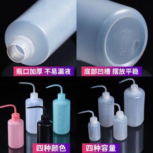 Bouteille de lavage O'Kayme 250 ml avec bec courbé, outil pour extensions de cils, plastique multifonctionnel - Product Image 3