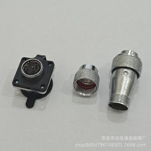 อะแดปเตอร์โลหะทรงสี่เหลี่ยม Ws16 2-10 พิน ขั้วต่อปลั๊กอากาศยาน M16 โลหะผสมสังกะสี ชุบทองแดง - Product Image 3