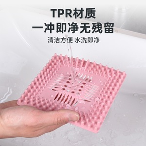 Square <b>Drain</b> <b>Cover</b> Hair Catcher Anti Clog Protector Bathroom <b>Sink</b> Drainer Undercounter 12 L Anti Odor - Product Image 5