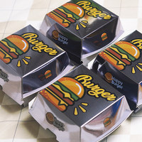 Caja de hamburguesas de cartón de calidad alimentaria