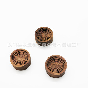 Sandalwood Aromatherapy <b>Diffuser</b> Wood In Aluminum Box For Indoor Car Use - Product Image 3