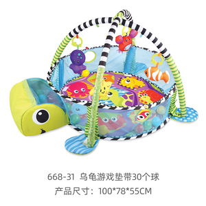 Baby Activity Gym Turtle Shape Play Mat 0-3 Months Interactive Music Cloth Toy For Crawling Development - Product Image 2