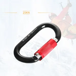 25KN铝O形自动锁户外攀岩安全宠物登山扣钥匙扣