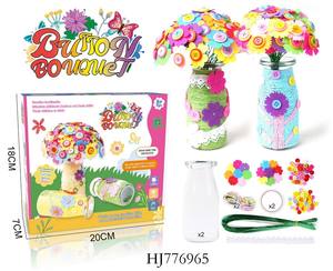 Kit Artigianale per Bambini di Alta Qualità con Bottoni e Fiori in Feltro con Vaso in Plastica - Vendita all'Ingrosso - Product Image 5