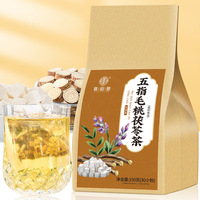 Thé chinois mélangé aux graines de Coix, aux graines de Poria Euryale, à la peau d'orange et aux haricots adzuki, origine Anhui, 150g par sachet (30 sachets individuels) 18