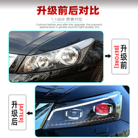 Faros delanteros LED 2011 2012 2009 para Honda Accord 2008 a 2013