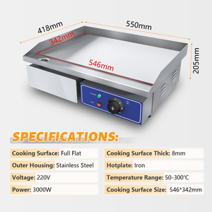 Plaque chauffante électrique <span class=keywords><strong>de</strong></span> qualité supérieure avec contrôle précis <span class=keywords><strong>de</strong></span> la température et surface lisse, idéale pour les restaurants <span class=keywords><strong>de</strong></span> restauration rapide - Product Image 2