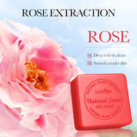 Savon Naturel Biologique en Barre |   Beurre de karité Aloe Vera |   Végan et sans cruauté animale |   ECOCERT |   Marque privée OEM