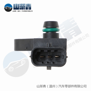 Opel Intake Pressure <b>Sensor</b> 0261230101 24420587 0261230197 New Replacement Part <b>For</b> <b>Car</b> Engine - Product Image 2