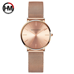 Hannah Martin Montre à <span class=keywords><strong>bracelet</strong></span> en or rose CC36 pour <span class=keywords><strong>femme</strong></span> Bande en maille étanche Largeur de 18mm Boîtier en alliage de style professionnel Type de pièce de monnaie - Product Image 1