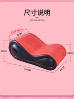 Canapés gonflables pour adultes, chaises pour couples, accessoires SM pour jeux érotiques, en PVC écologique, rouge, en stock, vente en gros