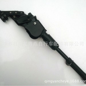 Soporte Lateral Ajustable para Bicicleta de 40-45 cm con Cinco Orificios, Soporte Trasero Negro, Accesorio - Product Image 2