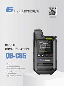 Walkie Talkie de buena calidad 5000Km de largo alcance 4G Lte Poc Network Radio Sim Card Ptt Walkie Talkie - Product Image 3