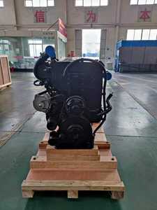 Moteur de camion d'origine de haute qualité de la marque TAI, QSM11 QSK19 QSX15 QSM11 QSB4.5 KTA38, assemblage, moteur de remplacement TAI-QSX15 - Product Image 6