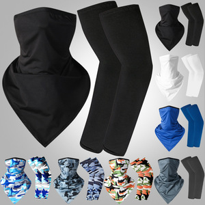 Triangle Scarf Sports Sun Protection Ice Silk Sleeve Set Cycling Outdoor Solid Color High Elastic Breathable - Product Image 1