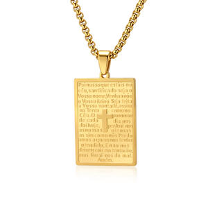 Prayer Text Stainless Steel Necklace <b>Cross</b> Pendant Unisex Gift Jewelry - Product Image 5