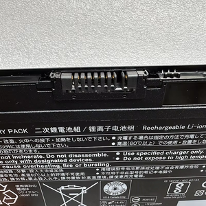 FPB0338S FPCBP531 แบตเตอรี่แล็ปท็อปสำหรับฟูจิตสึ ไลฟ์บุ๊ค U747/U748/U757/U758/T937/T938/E548/E558/E449/E459/E549/E559/E5510/<span class=keywords><strong>U7410</strong></span> - Product Image 4