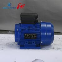 Moteurs électriques AC de petit volume 3000 tr/min 220 V 0,25 CV 0,33 CV 0,5 CV 0,75 CV 50 Hz 60 Hz avec boîtier en aluminium – Fabricant