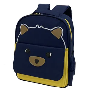 2024 Custom LOGO Cute Bear Animal Design Print School Backpack Bag Cartoon Children Grade 1-6 Kindergarten Kids School Back Pack