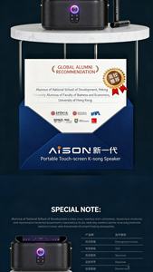 ระบบ<span class=keywords><strong>คาราโอเกะ</strong></span>ออลอินวันขนาด 10 นิ้ว พร้อมหน้าจอในตัว แบตเตอรี่แบบชาร์จได้ สำหรับงานปาร์ตี้ที่บ้านและ<span class=keywords><strong>คาราโอเกะ</strong></span>กลางแจ้ง - Product Image 2