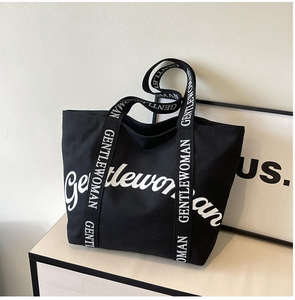 Bolsa de compras personalizada con logotipo de letra impresa bolsa de lona de algodón y Asa - Product Image 3