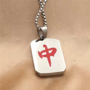 Collar con colgante de Mahjong de acero inoxidable con característica de Fa verde para hombre, joyería de regalo - Product Image 2