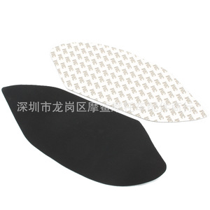 Autocollant de réservoir de carburant pour moto Moshark MP18-002-0093, protection latérale anti-rayures et isolante thermiquement - Product Image 1