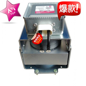 Magnetron pour four à micro-ondes 2M285 3000W, pièce de rechange pour réparation de four à micro-ondes - Product Image 2