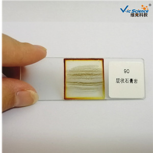 Recommended for teaching: Layered gypsum rock grinding sections; Rock grinding sections; Geological teaching and research glass - Product Image 2