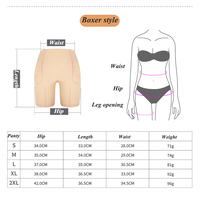 Coussinets en silicone pour rehausser les fesses, taille plus, pour femmes sexy, coussinets en gel pour les fesses et les hanches avec culotte, par paire