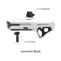 Pistol Air Listrik Tekanan Tinggi Terbaru 2024, Peralatan Bermain Air Paten Lainnya untuk Mainan Anak