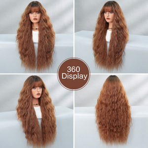 Peluca de seda sintética de alta temperatura, extra larga, color granate, hecha a máquina, con ondas grandes y rizadas, voluminosa para uso diario, de cobertura completa. - Product Image 4