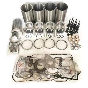 ชุดซ่อมบำรุงเครื่องยนต์ดีเซล V3300 V3307 สำหรับ KUBOTA - Product Image 1