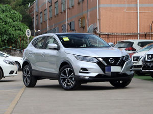Nissan <span class=keywords><strong>Qashqai</strong></span> d'occasion de haute qualité, modèle <span class=keywords><strong>2021</strong></span>, exporté de Chine. <span class=keywords><strong>Prix</strong></span> abordable et en stock. - Product Image 6