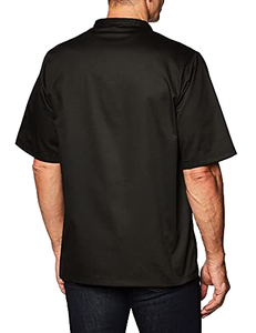 Chine Uniforme Vêtements de Travail Logo Vente en Gros Uniforme de Travail Hommes Femmes Manches Courtes Chef Uniforme Conception Image Veste de Chef Imperméable - Product Image 3