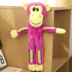 Cartoon Shaped Frog Monkey Bite-Chewing <b>Dog</b> Rope <b>Toys</b> Non-Stuffed Pet Interactive Cotton Rope for Puppy Tooth Cleaning - Product Image 5