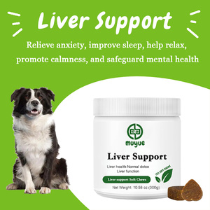 อาหารเสริมบำรุงตับและไตสำหรับสุนัขและแมว - ช่วยดีท็อกซ์ บำรุงสมอง ดูดซึมเร็ว วิตามินบี 12 น้ำมันปลาโอเมก้า 3 อายุการเก็บรักษา 2 ปี - Product Image 6