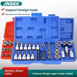 Juego de combinación de reparación de automóviles con enchufe Floral <span class=keywords><strong>E</strong></span> de 14 piezas, juego de herramientas de prensa de destornillador de enchufe Floral personalizable OEM de mano de 19 34 piezas - Product Image 2