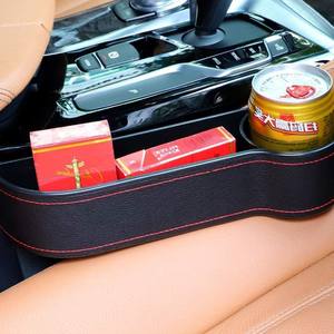 Organizador para Rellenar el Espacio Entre los Asientos del Automóvil con Portavasos, Organizador Multifuncional para Asientos de Automóvil, Organizador para el Automóvil Entre los Asientos - Product Image 4