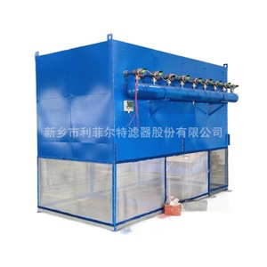 Filtro de Aire Autolimpiante Liefert Pulse LFZK 80 120 para Minería, Eliminación de Polvo de Trituración, Eficiencia del 99.99% - Product Image 1