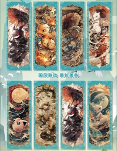 Nuevas Tarjetas Coleccionables de Acrílico de Pokémon <span class=keywords><strong>PIKA</strong></span>, Juguetes Raros de <span class=keywords><strong>Pikachu</strong></span>, Mew y Eevee, Tarjetas Láser para Jugar, para Niños - Product Image 6