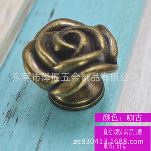 Zinc Alloy Rose Cabinet <b>Knob</b> Coffee <b>White</b> With Gold Accents Traditional Design For Cabinet <b>Doors</b> - Product Image 3