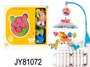 Móvil de <span class=keywords><strong>Cuna</strong></span> de Bebé con Música y Luces con Control Remoto Colgando Animales Giratorios Sonajeros <span class=keywords><strong>Para</strong></span> Bebé - Product Image 2