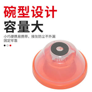 ฝาครอบกันฝุ่นแบบสั่งทำพิเศษสำหรับสว่านไฟฟ้า อุปกรณ์เสริมเครื่องมือไฟฟ้า รวมถึงถ้วยเก็บฝุ่น ตัวเก็บฝุ่น และดอกสว่าน - Product Image 5