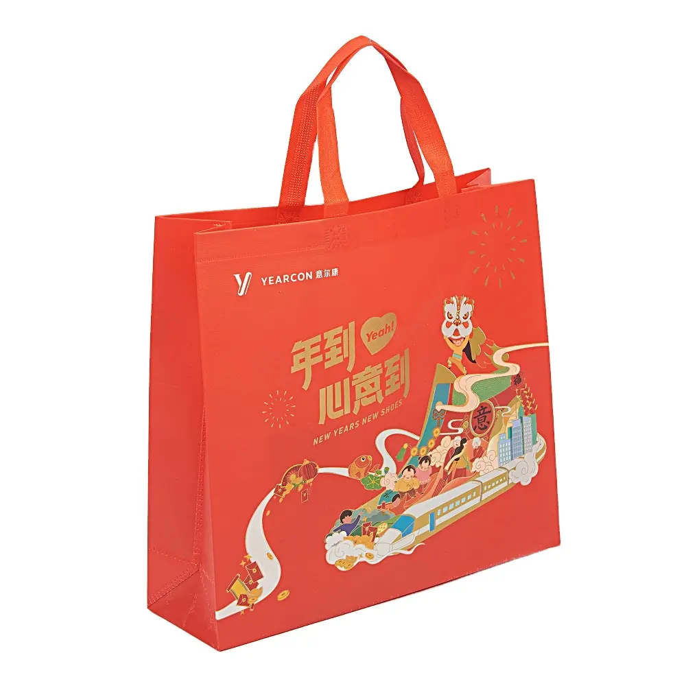 High quality customized new year gift non-woven shopping tote bag