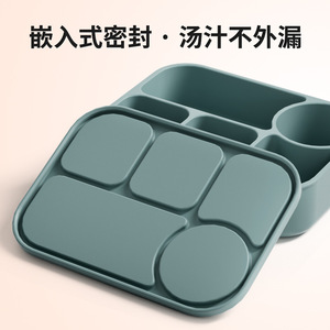 Food Grade Silicone <b>Lunch</b> <b>Box</b> Five Compartment Airtight Seal Microwave Safe Rectangle Solid Color Bento <b>Box</b> - Product Image 4